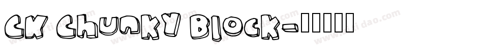 CK Chunky Block字体转换
